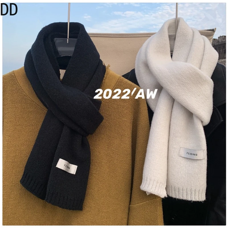 Muffler Men Wool - Eenvoudige chique effen zachte sjaal herfst