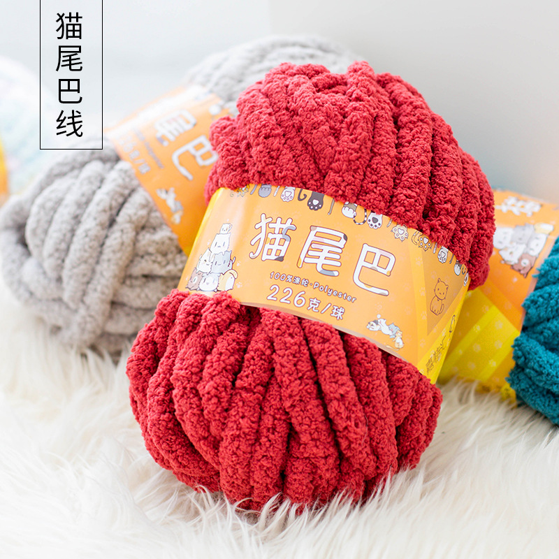 Woven Scarf Blanket - Super grof garen voor huisdierbed, kattenstaart,