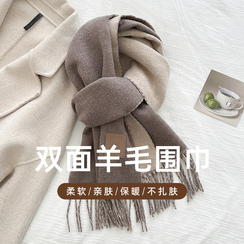 Nieuwe Luxe Ontwerp Wollen Sja - Muffler Men Wool recensie en prijs