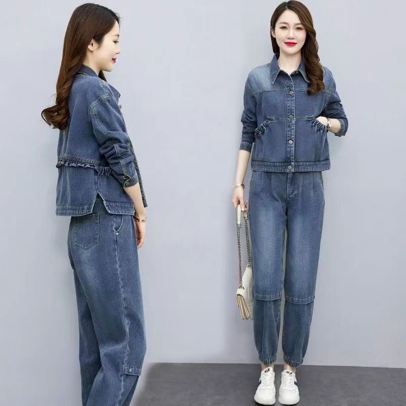 Vrouwen Denim Pakken 2024 Nieu - Pocket Square Set recensie en prijs