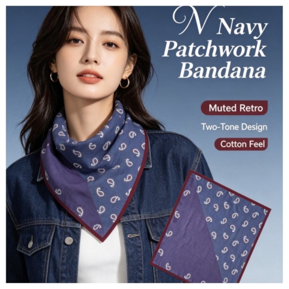 70cm Retro Paisley Vierkante S - Bandana Cotton recensie en prijs