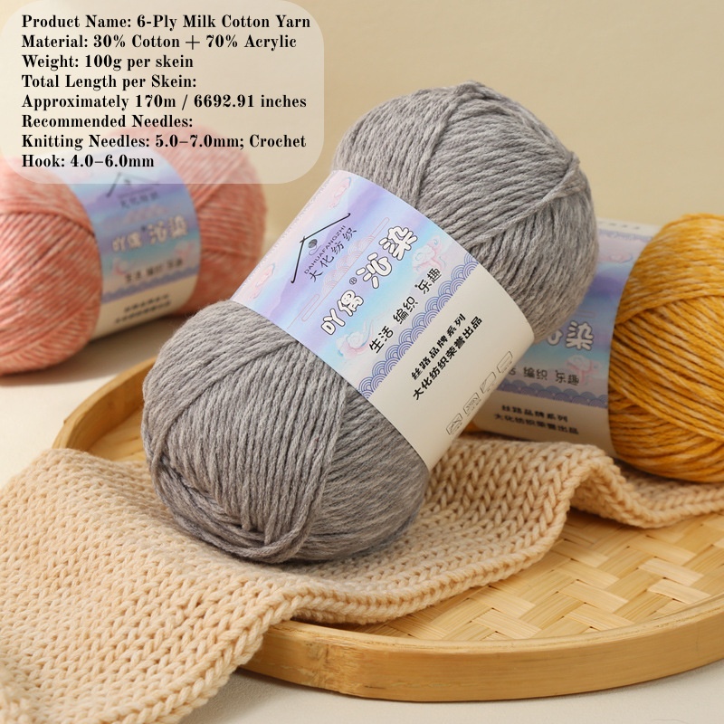 6-draads gemarmerd melkkatoene - Woven Scarf Blanket recensie en prijs