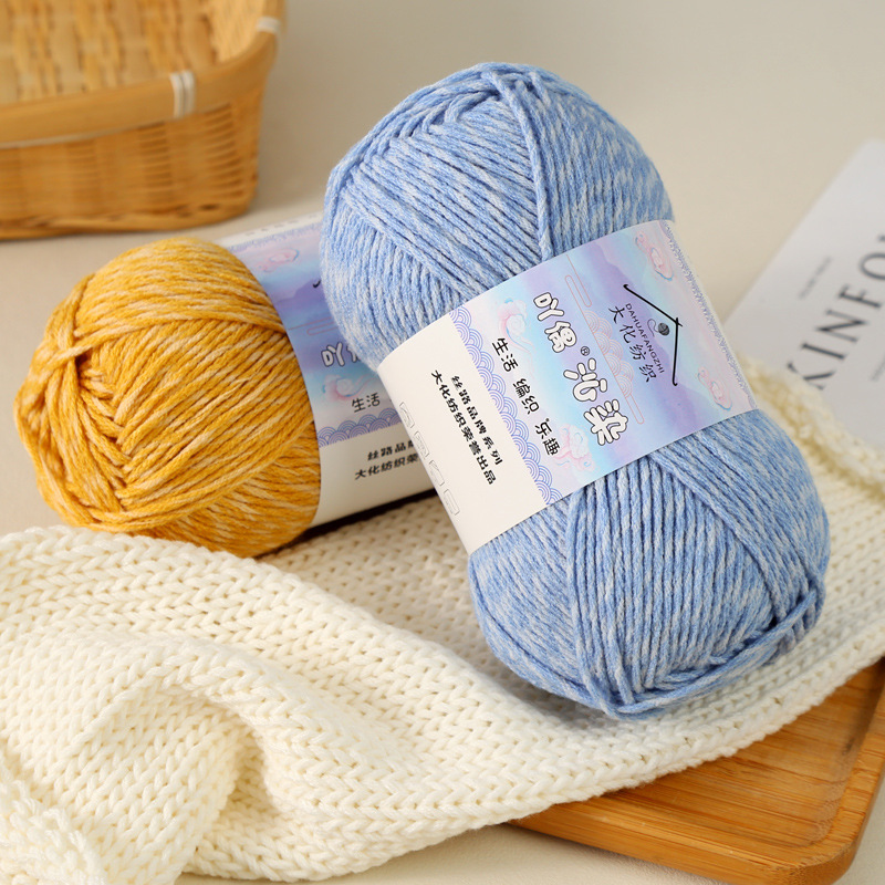 6-draads gemarmerd melkkatoene - Woven Scarf Blanket recensie en prijs