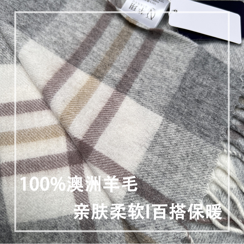 Hoge Kwaliteit 100% Wollen Sja - Muffler Men Wool recensie en prijs