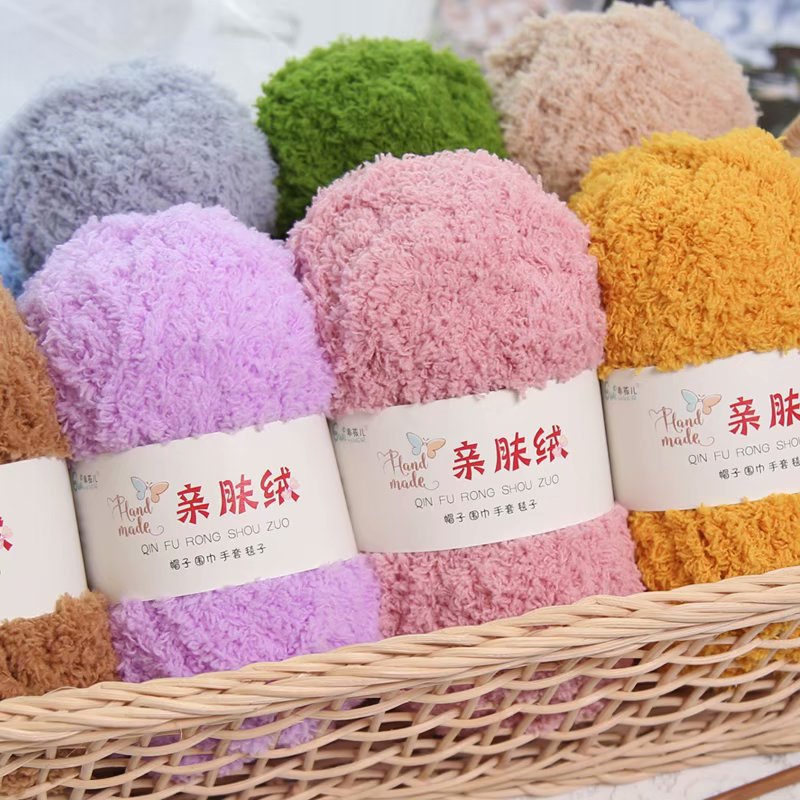Chenille pluche dik garen voor - Woven Scarf Blanket recensie en prijs