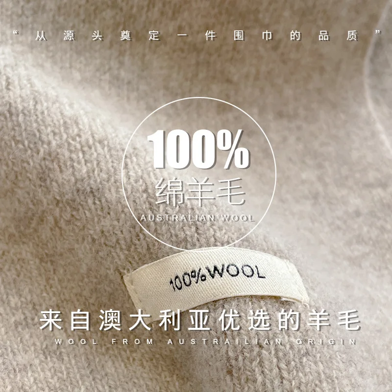 Hoge kwaliteit 100% wollen sja - Muffler Men Wool recensie en prijs
